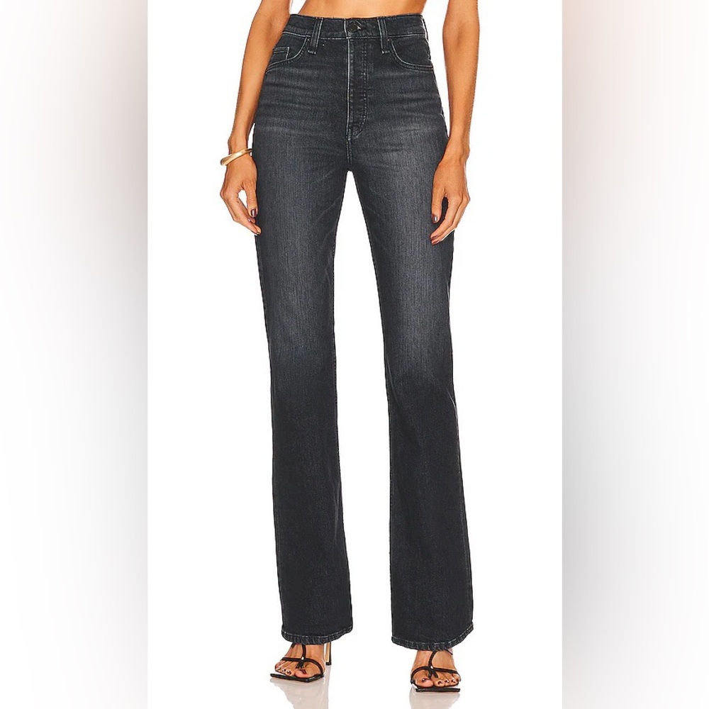 Hudson Faye Ultra High Rise Flare Jeans in Black